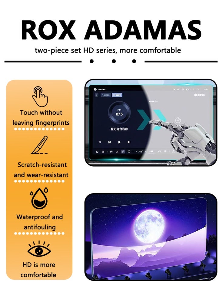 روكس 2026 نموذج لوحة أجهزة السيارة ROX Adamas ومجموعة فيلم وحدة التحكم المركزية - فيلم معتدل عالي الوضوح لحماية الشاشة ، مقاوم للخدش ودائم ، مع وضوح كبير وشفافية - Image 2